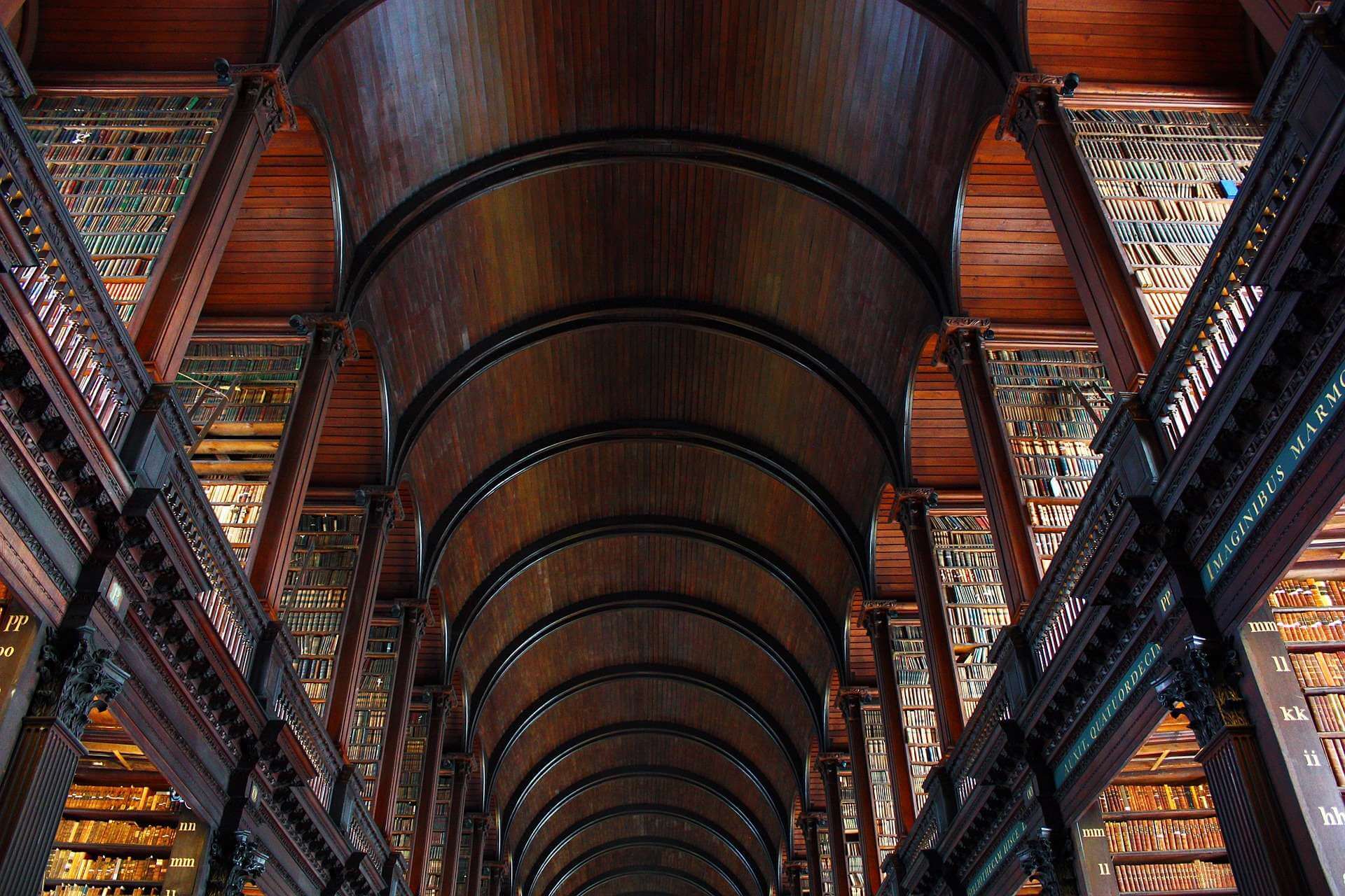 library-428034_1920 Атилино благо