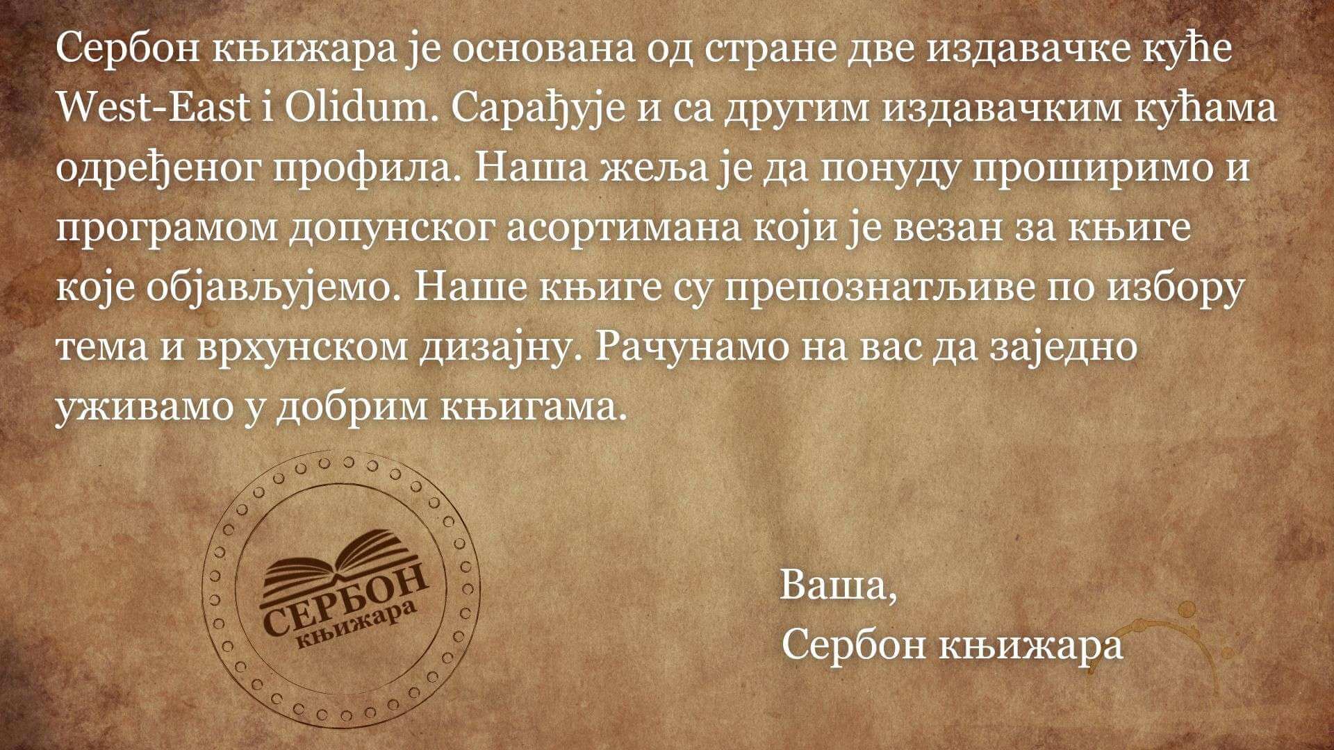 Your paragraph