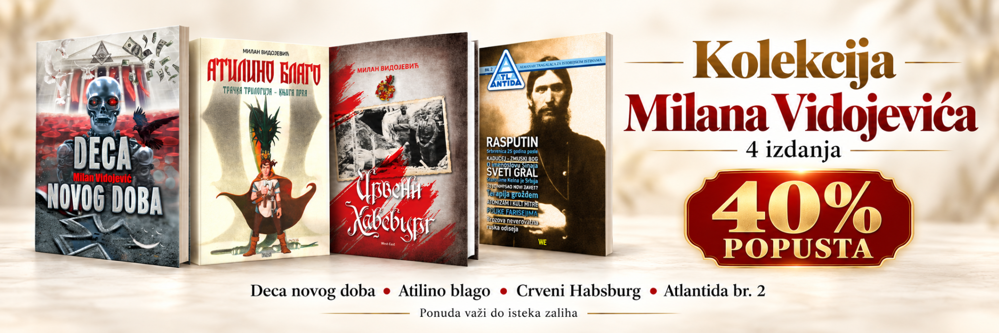 ТОП-ЛИСТE КЊИГА 3 Kolekcija Milana Vidojevića baner